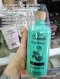 La-Brasiliana Verde cooling spa & Ph7 Balance ช่วยบำรุงหนังศรีษะและเส้นผม  ช่วยลดการเกิดอาการแตกปลายและรังแค