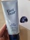 Tint Bar color treatment- NAVY 150g,japan