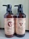 Moltobene Deep Layer V shampoo 500ml