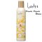 Moltobene Loretta Fuwa Fuwa Shuu hair spray 180g