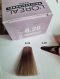 Loreal NEW DIALIGHT - Hyaluronic acidic gloss color - non ammonia 60ml พร้อมตัวผสมสี 90ml