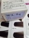 Lebel edol qon hair color cream 120ml