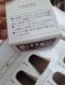 Lebel edol qon hair color cream 120ml