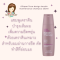 Alfaparf Lisse Design  Keratin shampoo 250ml + Rehydrating mask 500 g. + the oil 50ml