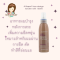 ​​​​​​​Alfaparf Lisse Keratin Refill 100ml อาหารผมเคราตินชนิดสเปรย์ ช่วยเติมคอลาเจนและเคราตินให้แก่เส้นผม