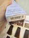Shiseido Premience enrich 80ml hair color creamพร้อมตัวผสมสี80ml