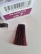 Shiseido Premience enrich 80ml hair color creamพร้อมตัวผสมสี80ml