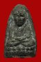 Phra LP Thuad 1st Batch B.E. 2497 (Herb)