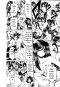 หนุ่มน้อยปริศนา เกโด เล่ม 1-5 (จบ) PDF