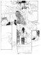นางฟ้าซาตาน (จบ) PDF