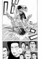 ร็อคแอนด์โรลล์ ริกกี้ (จบ) PDF
