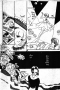 ตะกายดาว (จบ) PDF