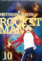 Rocket Man ร็อกเก็ตแมน (จบ) PDF