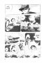 ซันเป้มือเทวดา ตอน ล่ามูจิโกโร่ (จบ) PDF