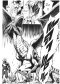 Archlord อัศวินครองพิภพ (จบ) PDF