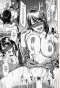 รวมโดจินของ Yoshiura Kazuya (จบ) PDF