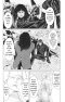 Golosseum เล่ม 1-6 PDF (จบ)
