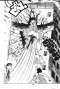 ทายาทซาตาน (จบ) PDF