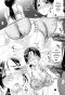 ทีเด็ดไอมืด (จบ) PDF