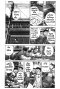 ปริศนาหมามนุษย์ (จบ) PDF