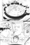 อิซากายะต่างโลก โนบุ เล่ม 1-12 PDF