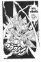 Gundam BOY ขุนพลกันดั้มบอย (จบ) PDF