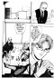 Time Diver มือปราบข้ามมิติ (จบ) PDF
