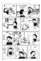 POKO POKO (จบ) PDF