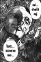 Diner เล่ม 1-17 PDF