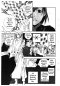 D Gray Man ดีเกรย์แมน เล่ม 1-26 PDF