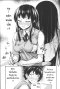 รักนี้ผีจัดให้ เล่ม 1-4 PDF