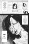 ภารกิจพิชิตปิศาจมรณะ เล่ม 1-9 PDF