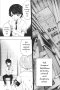 ภารกิจพิชิตปิศาจมรณะ เล่ม 1-9 PDF