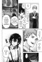 ม่านหมอกสีแดงปลายศตวรรษที่ 19 เล่ม 1-3 PDF