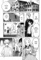 ม่านหมอกสีแดงปลายศตวรรษที่ 19 เล่ม 1-3 PDF