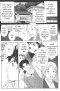 คินดะอิจิกับคดีฆาตกรรมปริศนาคดีฉลองครบรอบ30 ปี เล่ม 1-3 PDF