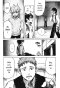 ม่านหมอกสีแดงปลายศตวรรษที่ 19 เล่ม 1-3 PDF