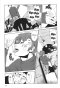 Brutal คำสารภาพของตำรวจฆาตกร เล่ม 1-5