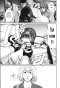 โคตรครูพันธุ์นรก เล่ม 1-5 PDF
