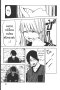 สงครามเลือดอสูร 1-10 PDF
