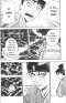 ขุนศึกสะท้านปฐพี มหาสงครามเก็นเปย์ เล่ม 1-29 (จบ)