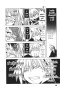 โลกใหม่อุรุฮะ กับ อาริสึงาวะผู้ต้องสาป เล่ม 1-4