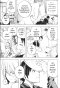 ไหงมาอยู่นี่ครับคุณครู เล่ม 1-11