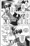 จุ๊จุ๊ จะบอกว่าฉันคือ เล่ม 1-18