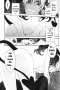 เวอร์มิลแห่งเวทสีทอง เล่ม 1-6 PDF