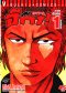 เรียกเขาว่าอีกา เล่ม 1-26 (จบ) + เรียกเขาว่าอีกา ภาคพิเศษ เล่ม 1-3 (จบ) PDF