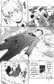 สืบลับฉบับคาโมโนะฮาชิรอน เล่ม 1-6 PDF