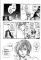 Gimmick เอฟเฟกต์เทพ (จบ) PDF