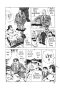โคตรเซียน ซากะ (จบ) PDF