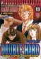 Double Hard เดือดเป็นคู่ (จบ) PDF